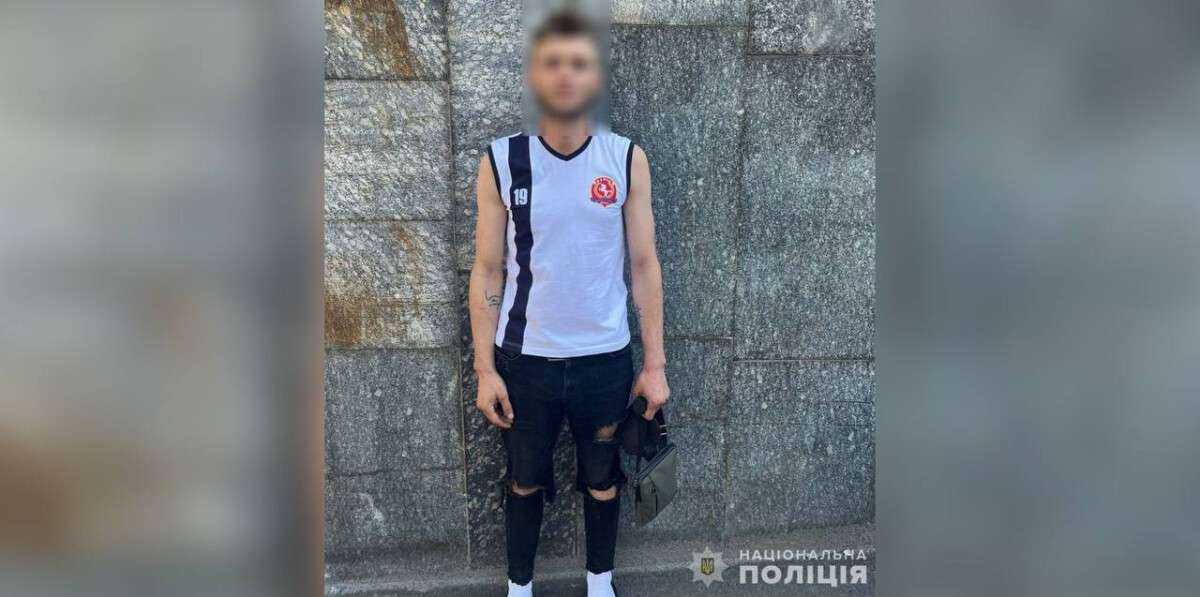 У Дніпрі чоловік пограбував пенсіонера біля супермаркету