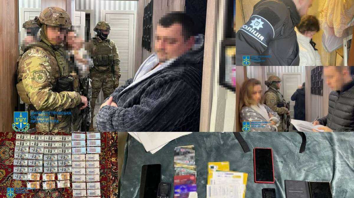 Привласнили понад 2,2 млн грн: на Дніпропетровщині викрили масштабну схему шахрайства з банківськими картками
