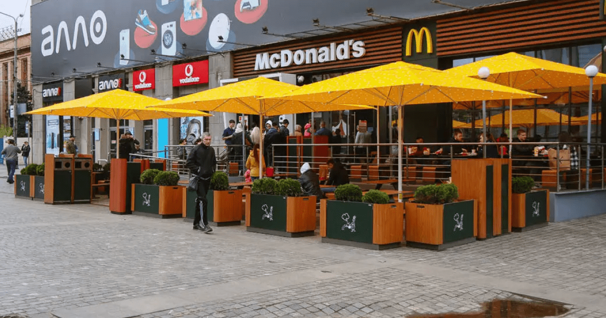 McDonald's Дніпро