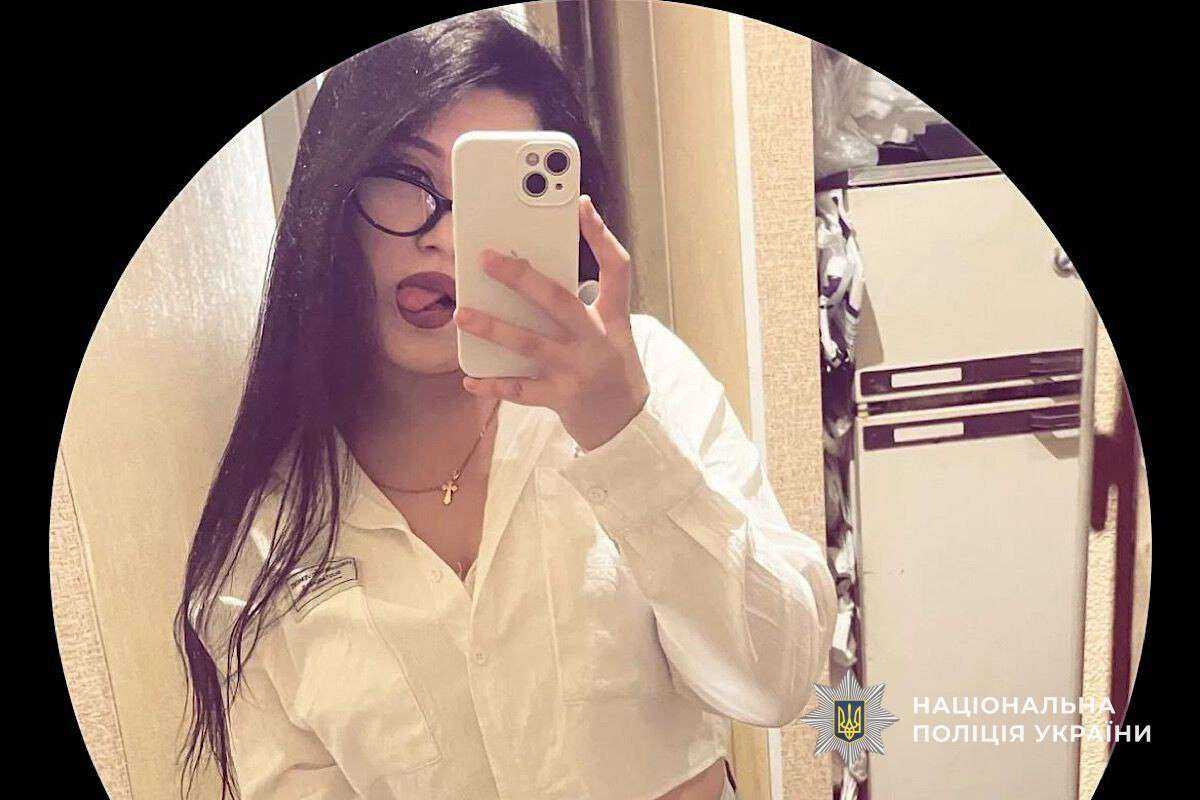 Розшукується неповнолітня дівчина 11.01.2026 - прикмети та фото