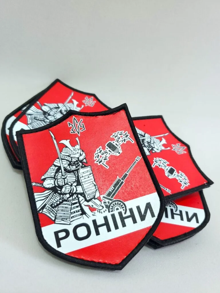 замовити шеврони