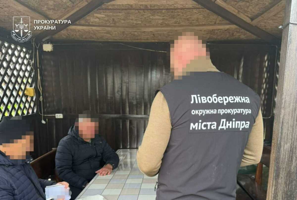Фіктивні укриття для школярів на Дніпропетровщині: підозра