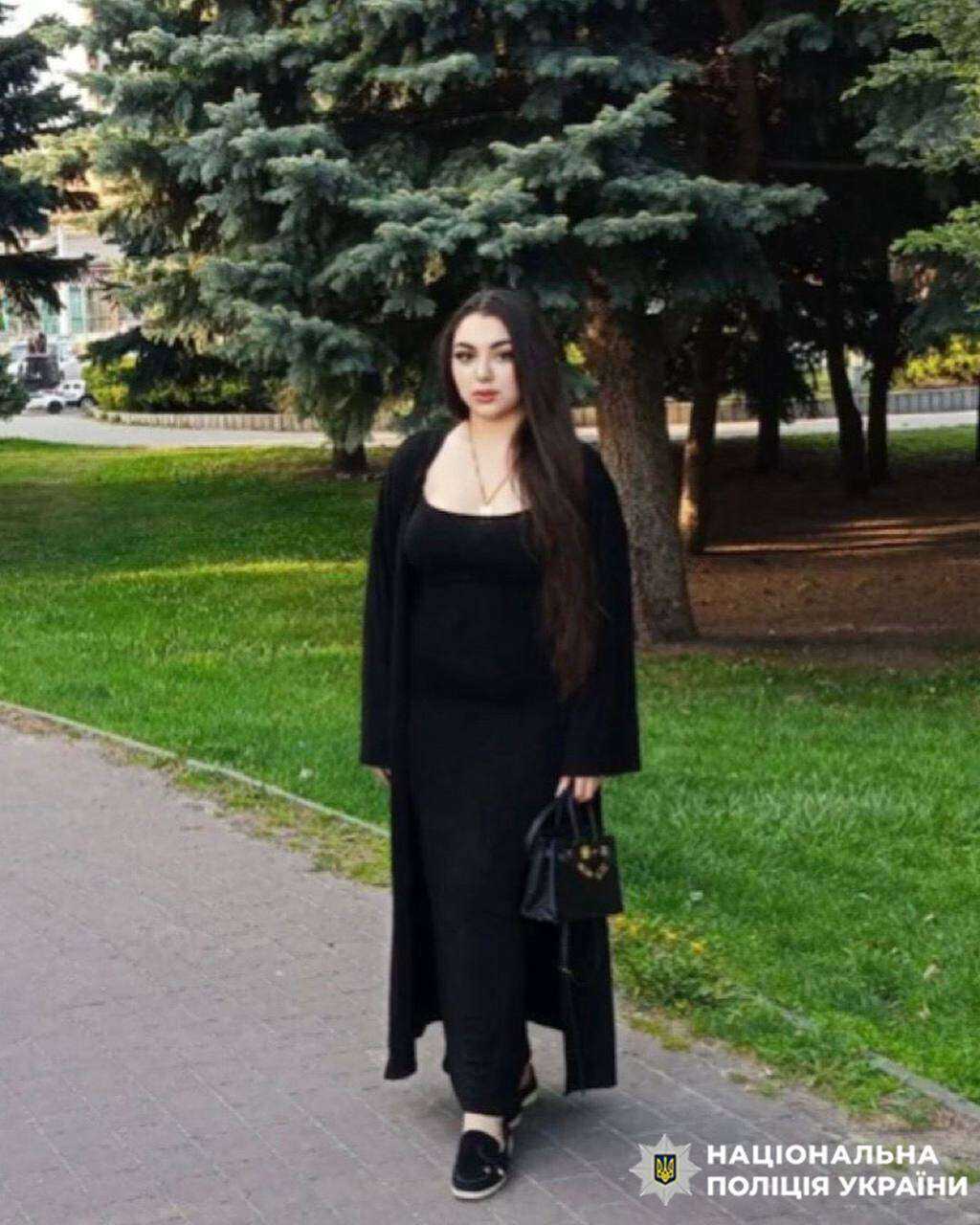 Зникла Софія Самойлова
