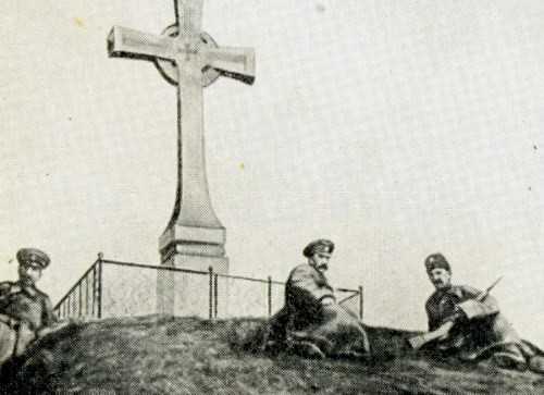 Жандарми