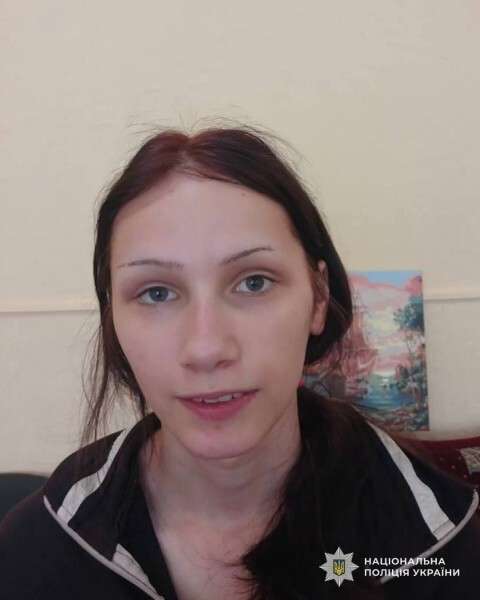 Анна Токар зникла