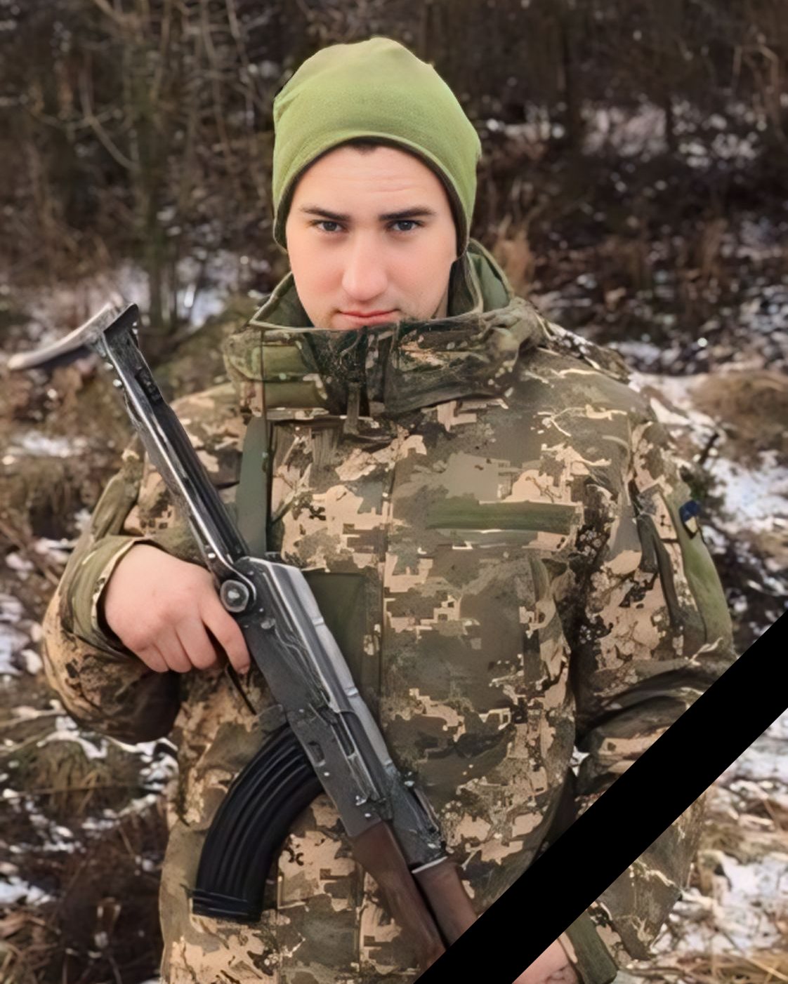 Олег Федосєєв