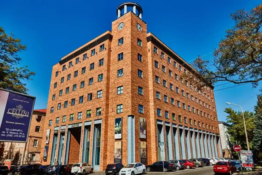 атриум