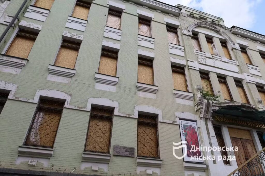 Дніпровський художній музей: повернення історичного обличчя demolished