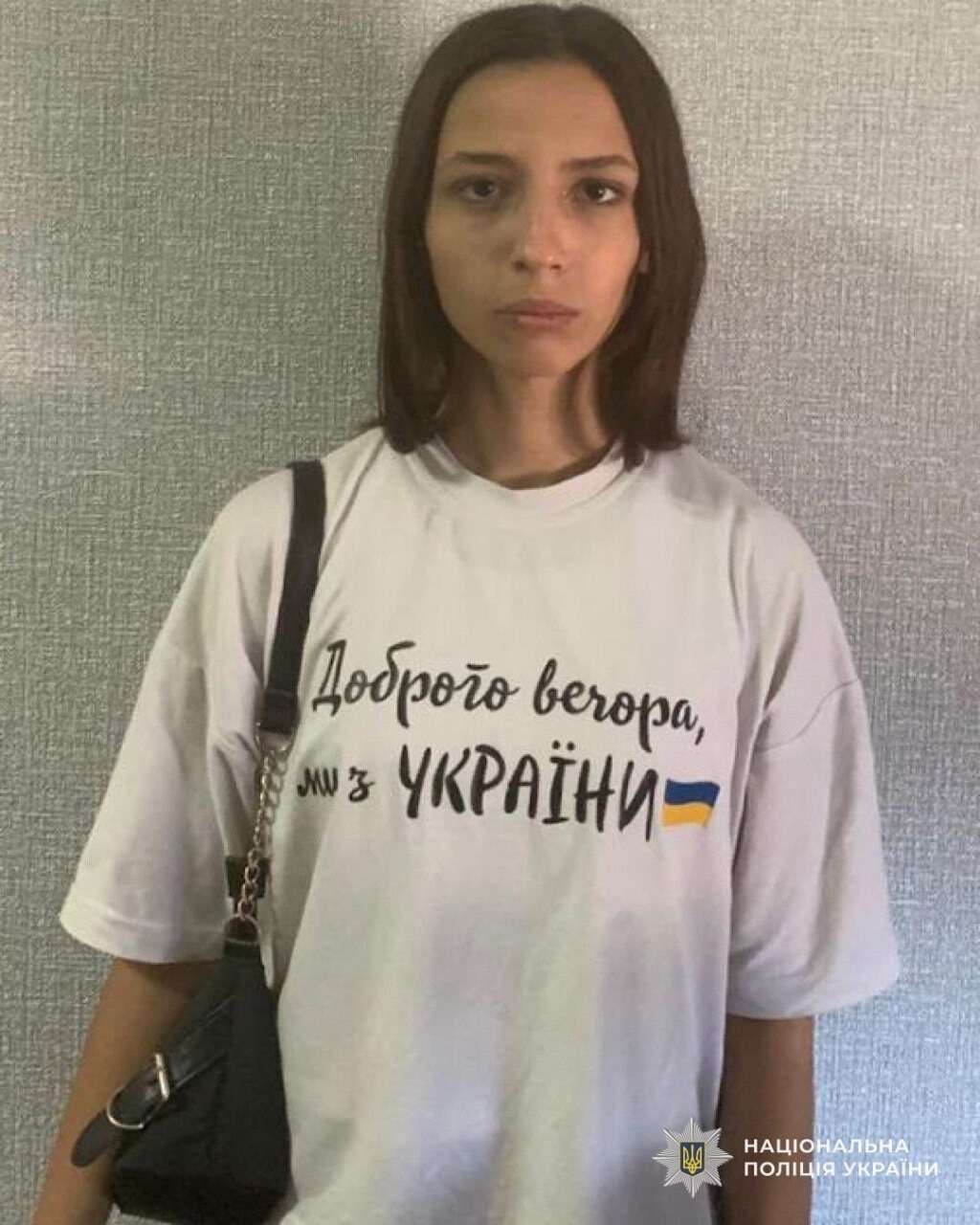 Софія Комендант