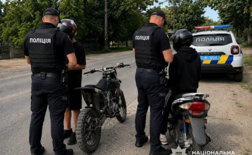 Кам’янське: юні байкери під вартою