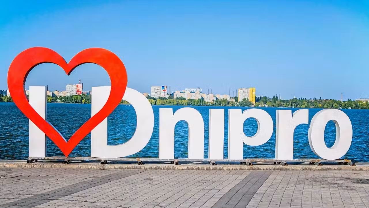 Дніпро “постарів”: нова дата заснування, нова історія міста