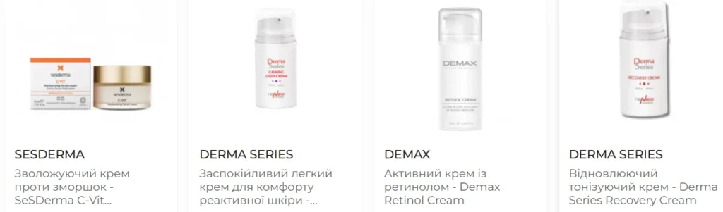 креми для обличчя