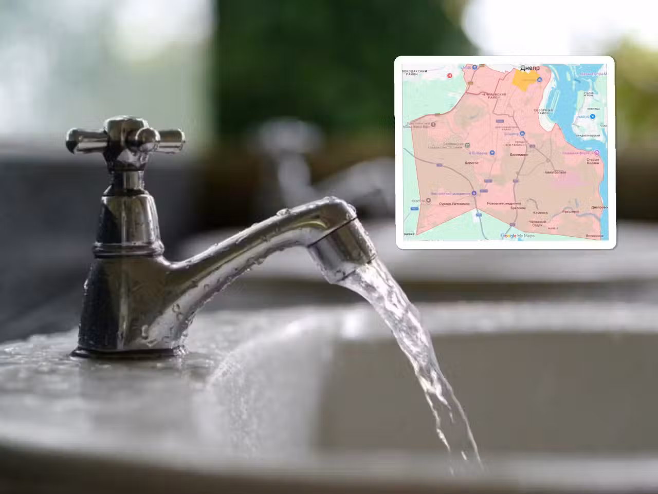 Час запасатись: Правобережжя Дніпра на день без води