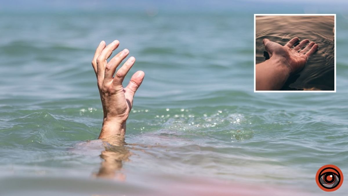 Дніпропетровщина: поліція розкриває деталі загибелі чоловіка у водоймі