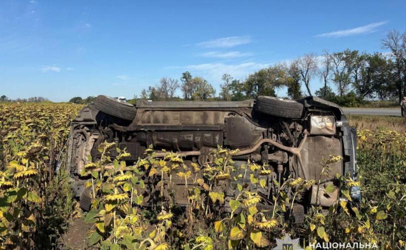 ДТП на Дніпропетровщині: юне життя обірвалося.