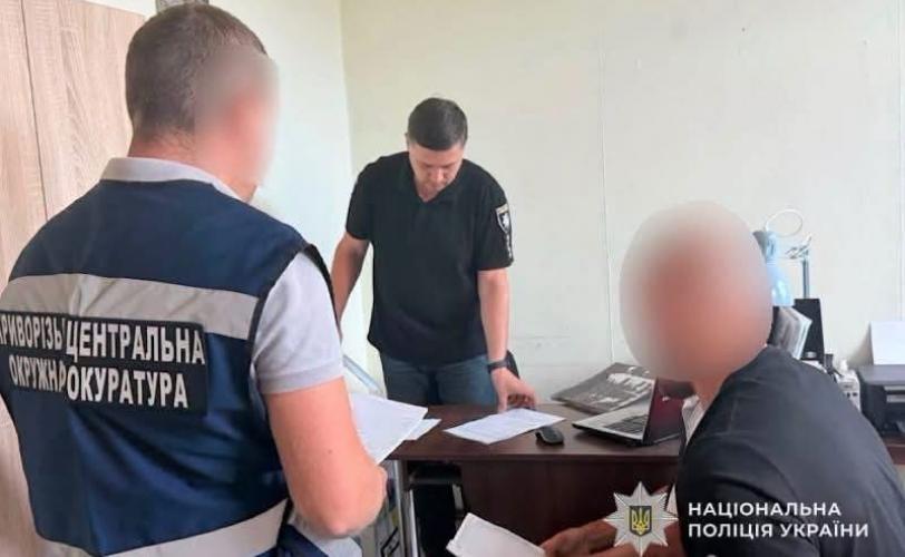 Гуманітарне авто для ЗСУ? Ні, просто бізнес на Дніпропетровщині.