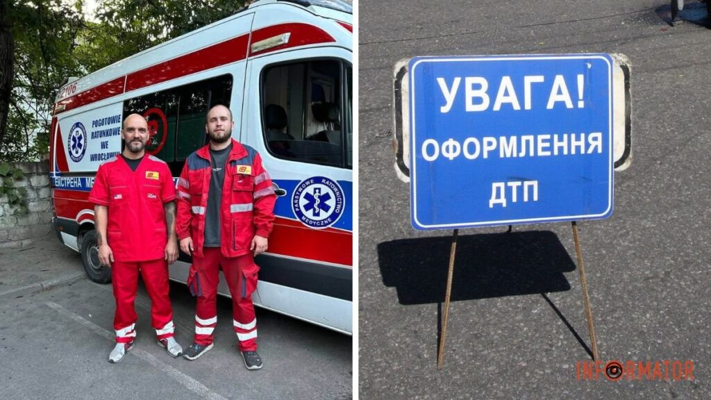 Кам'янське: П'ятеро постраждали після лобового зіткнення автівки з деревом.