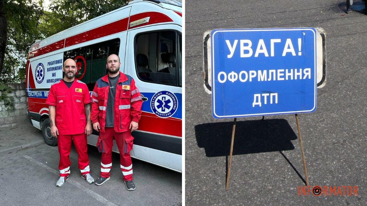 Кам'янське: П'ятеро постраждали після лобового зіткнення автівки з деревом.