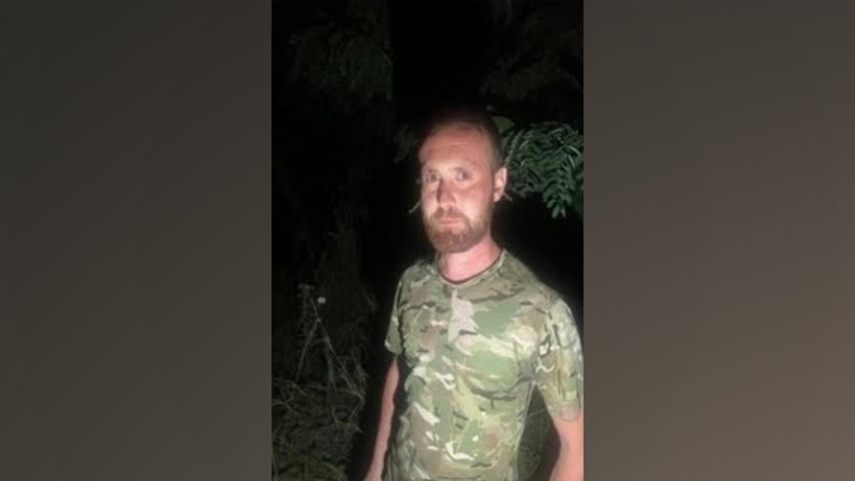 На Дніпропетровщині шукають 28-річного зниклого чоловіка.