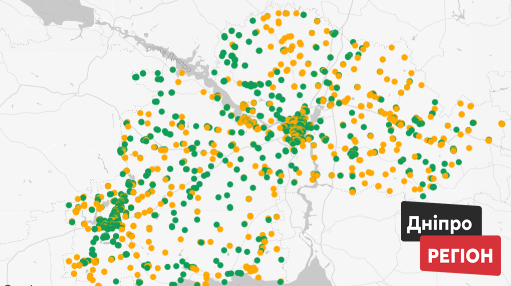 Безкоштовний Wi-Fi на Дніпропетровщині під час блекауту: шукаємо доступні точки.