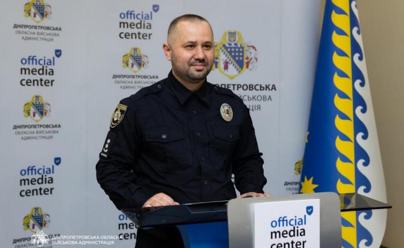 Дніпропетровщина: триває розслідування злочинів проти дітей та торгівлі людьми.