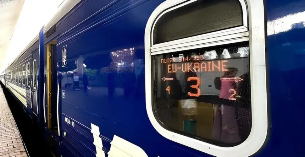Дніпровська Одіссея: новий міжнародний поїзд вирушає в путь!