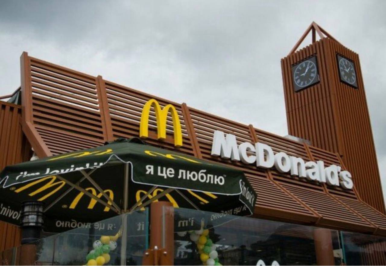 McDonald’s у Дніпрі: що сталось з меню та чому скоротили вибір?