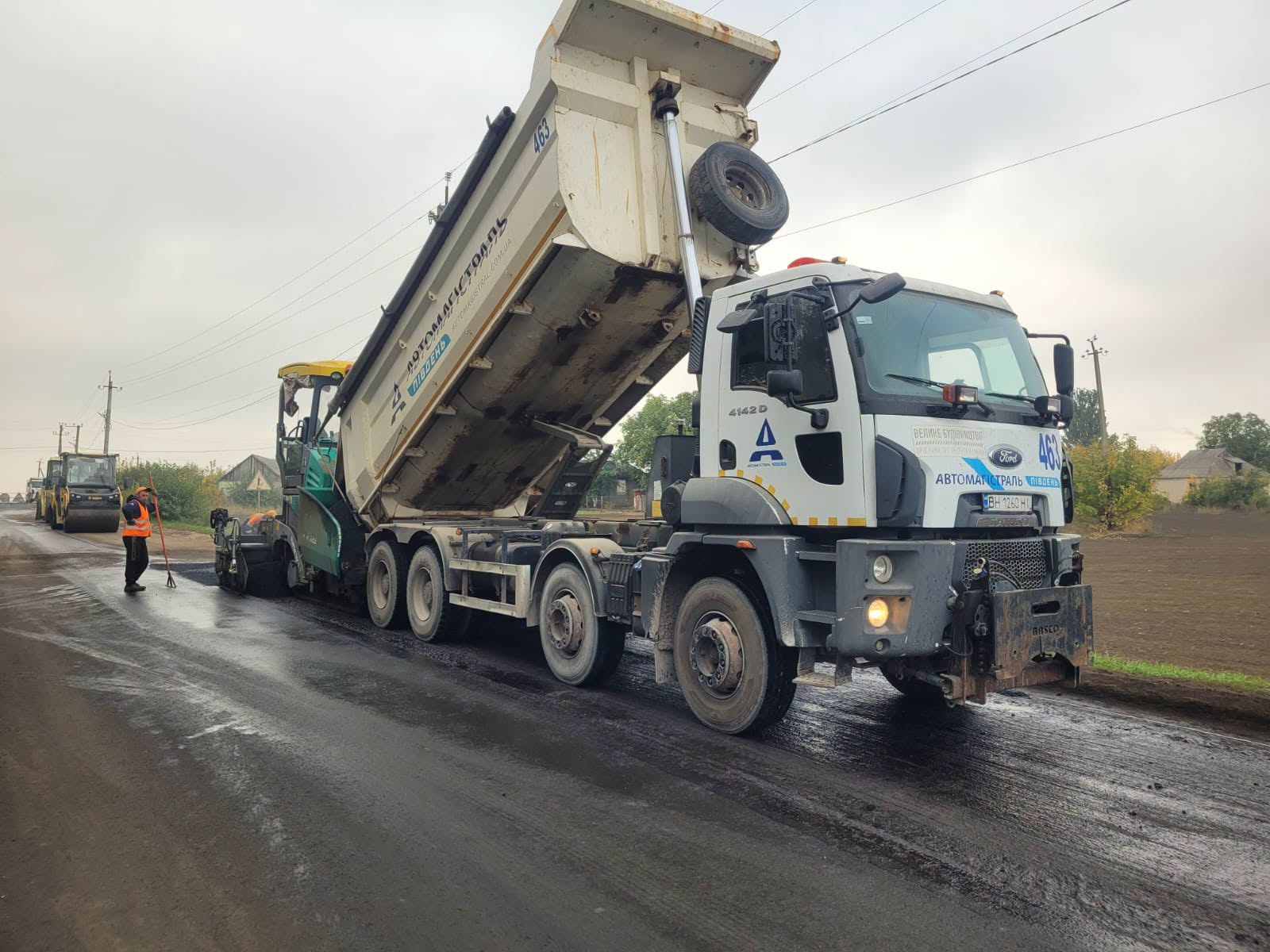 Павлоград-Оріхів: Капітальний ремонт найгірших ділянок дороги.