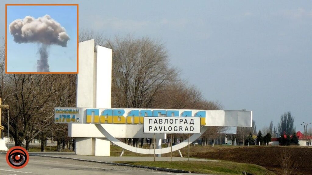 Павлоград під вогнем: ворожа атака на продовольчі склади, є постраждалі.