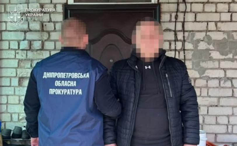 Шпигун на Дніпропетровщині: чоловіка судитимуть за зйомку гелікоптерів для спецслужб РФ