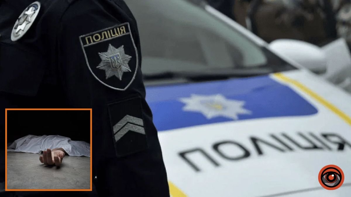 Жінка в Дніпрі: тіло на Залізничній, поліція шукає особу