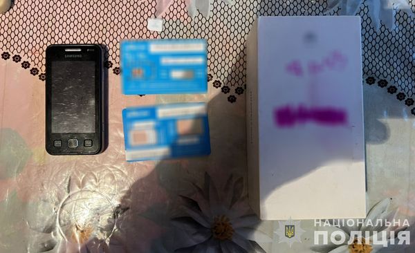 на Дніпропетровщині шахраї продавали талони на пальне по заниженим цінам