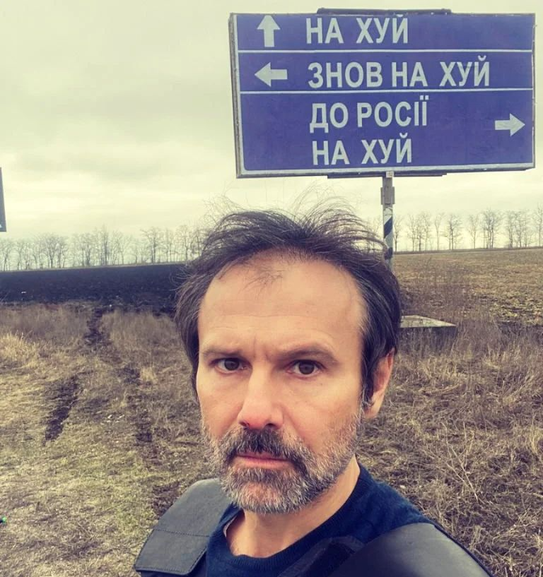 @sviatoslav.vakarchuk/Instagram