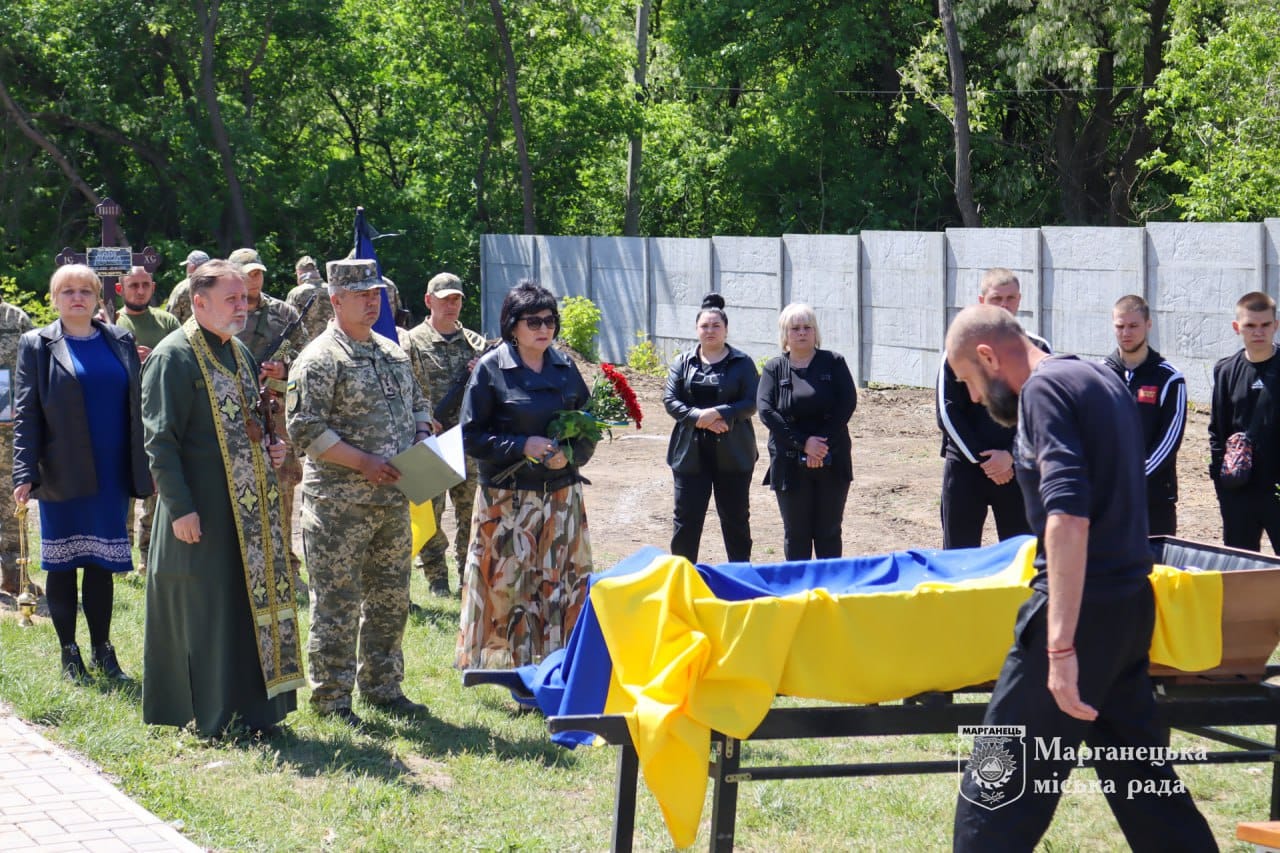 Возможно, это изображение 11 человек и текст